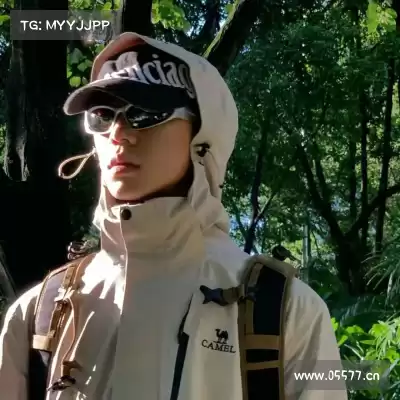 邬颂耘
